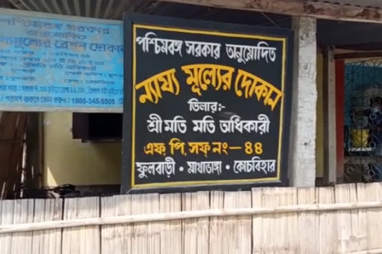 ছবি