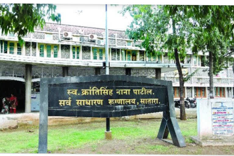 nineteen new corona suspects  admitted in satara civil hospital