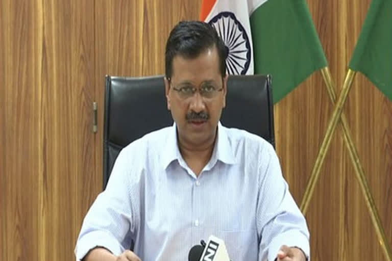 arvind kejriwal big announcement