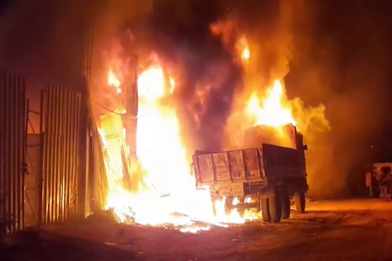 fire accident at plastic godham in mailardevarapally ps limits