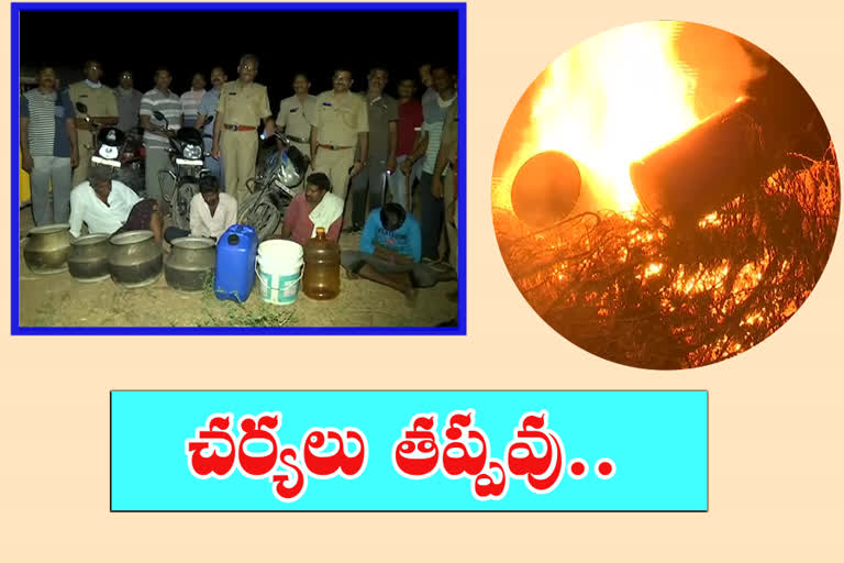 Excise Enforcement Officers Attack on  Natusara manufacturing areas at musigavagu in prakasham district