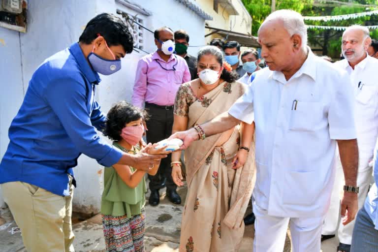 B. S. Yediyurappa