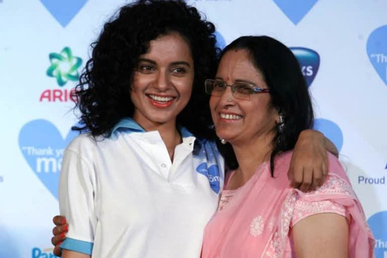 Kangana Ranaut contributes Rs 25 lakh to PM- CARES Fund