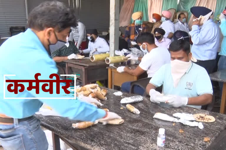 guru ka langar hospital providing free food