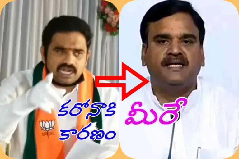 bjp state spokesperson Bandi Prabhakar criticized Deputy Chief Minister Amjad Basha on coroba positive cases in kadapa