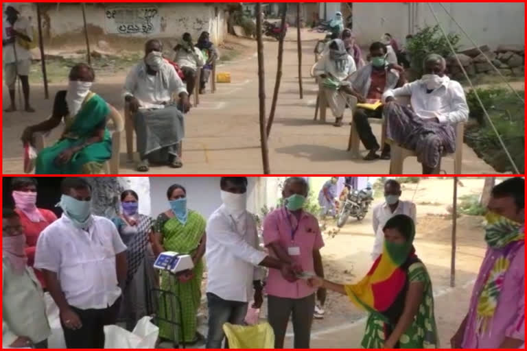 Ration Rice Distribution