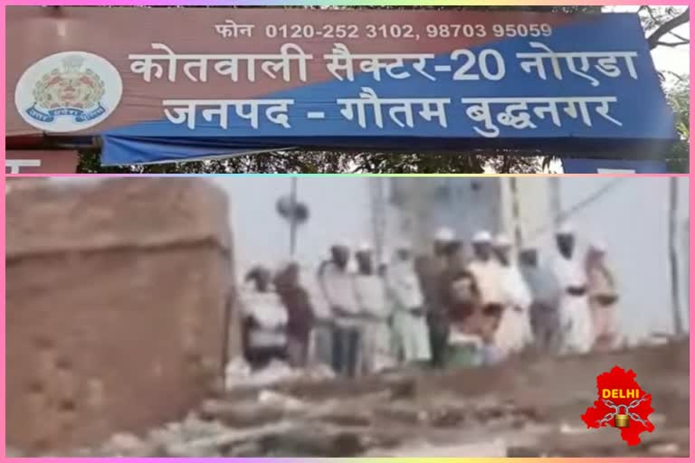 Many people offered prayers during the lockdown in noida