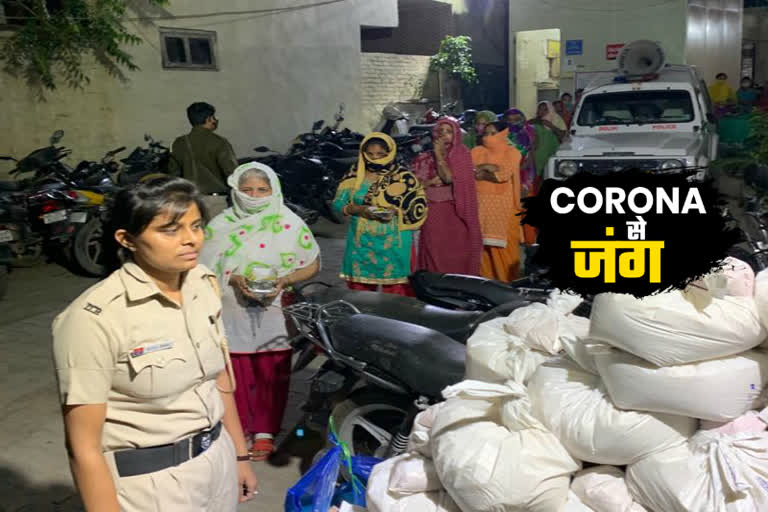 Ration distributed to poor people in Tigri Police station Corona Virus