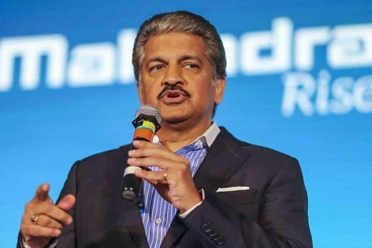 Anand Mahindra