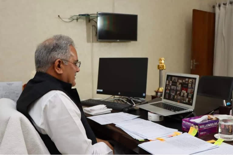 CM Baghel attends the meeting held through video conferencing in raipur