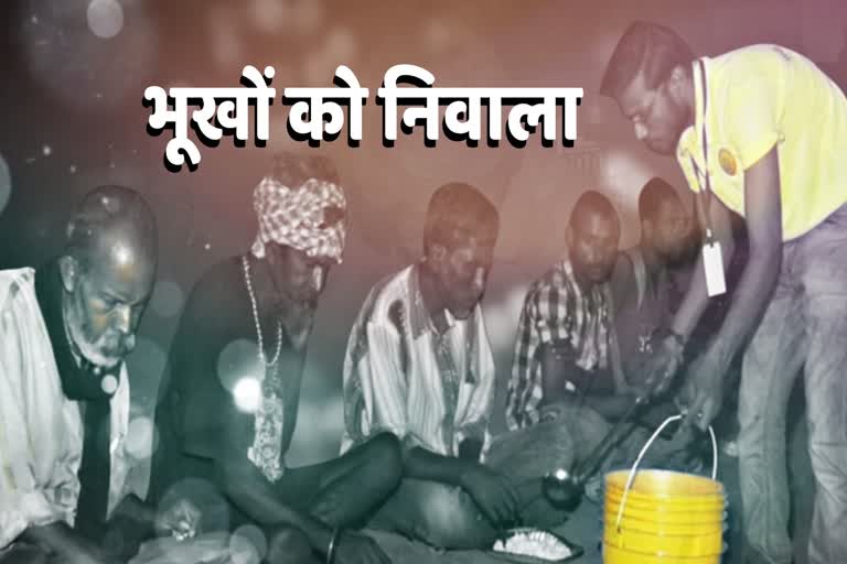 social-organization-is-providing-food-to-the-poor-in-raipur