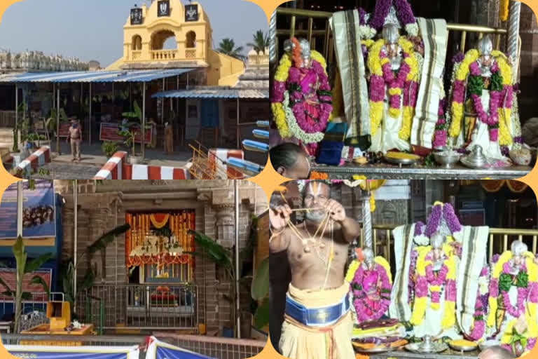 sri-ramanavami-celebrations-in-ramathirtham-in-vizianagarm-district