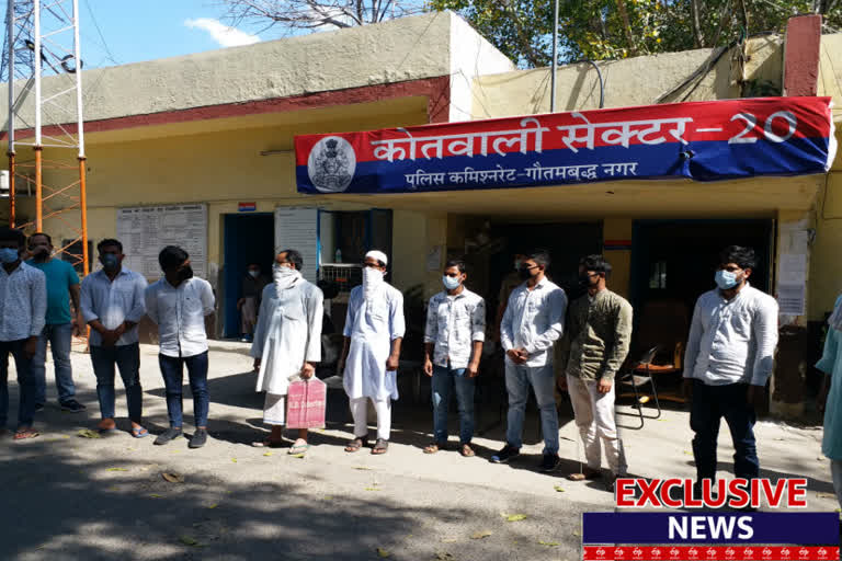 In Noida, some people gathered on roof to offer Namaz, in which 10 people arrested by the police.