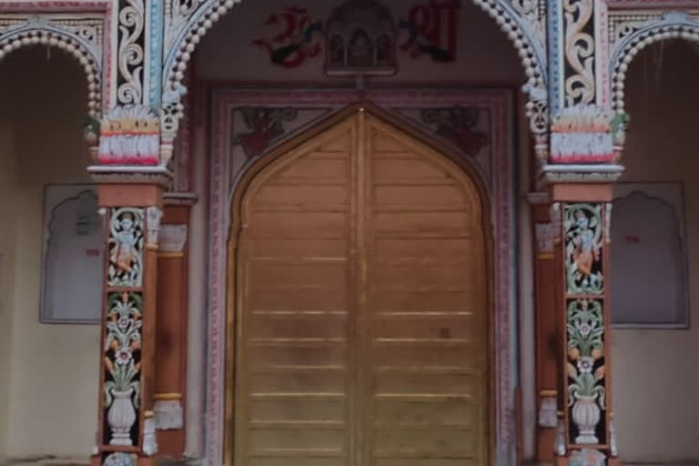 Lock down in jhunjhunu, Shakambhari Mata Temple, Shakambhari Mata Temple in Navratri