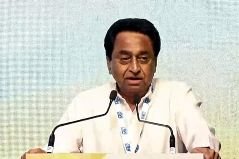 Kamal Nath described Indore incident as very sad and condemnable