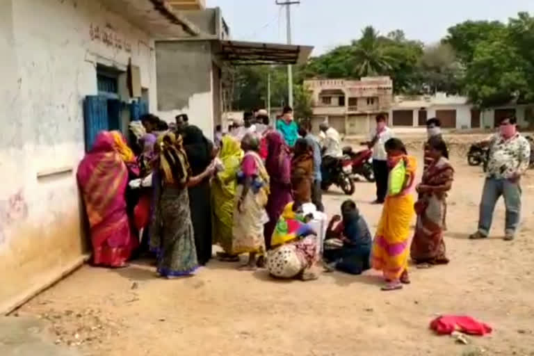 Distribution of ration rice due to technical error in pargi vikarabad