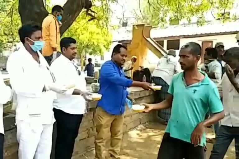 food  Distribution in nandyala