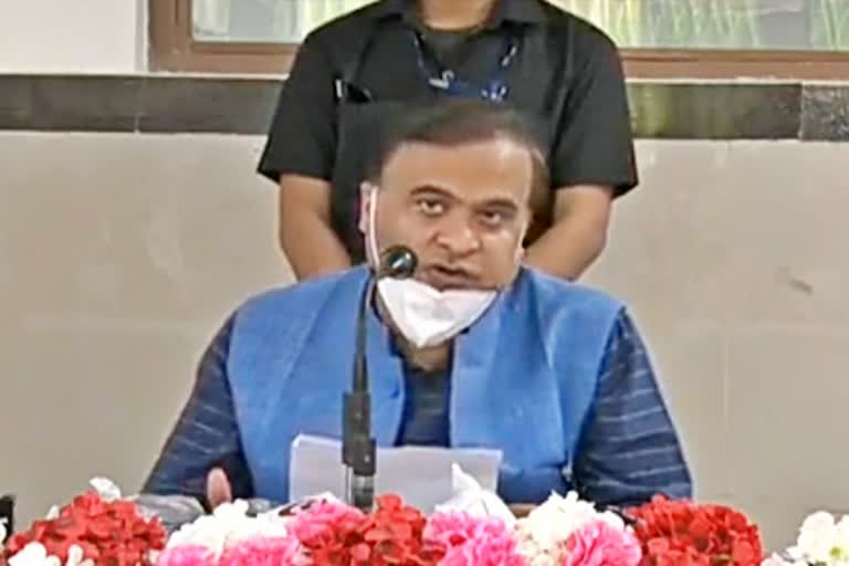 HIMANTA BISWA PRESSMEET