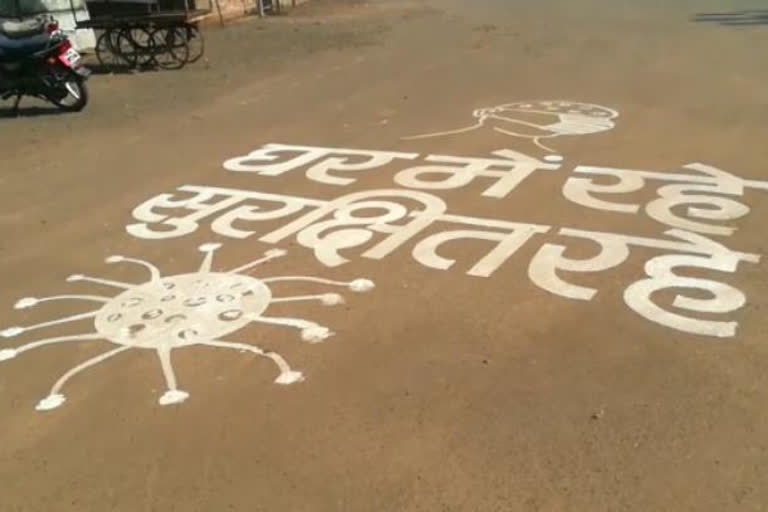 प्रतापगढ़ न्यूज, pratapgarh news