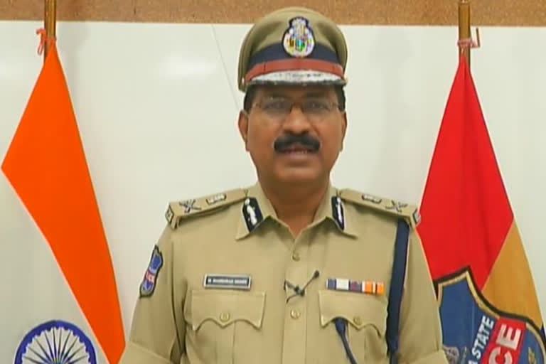 telangana DGP mahendhar reddy Respond about carona