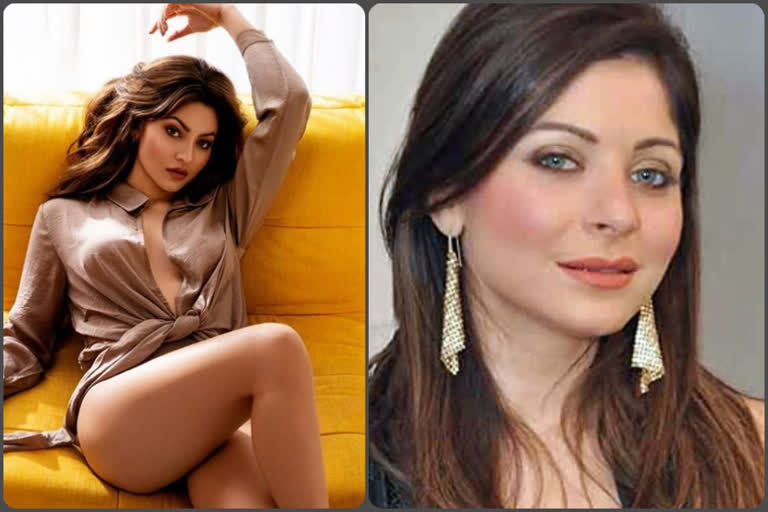 Kanika Kapoor and Urvashi Rautela friendship