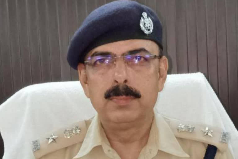 sp amrendra prasad singh