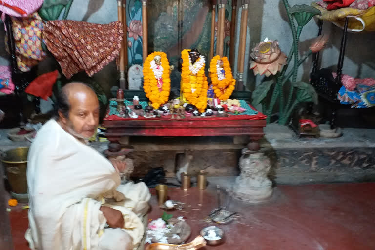 ramnabami