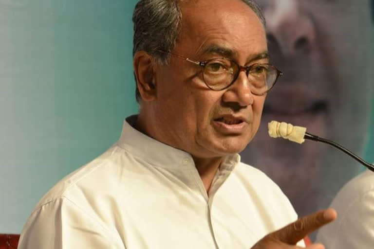 Digvijay Singh's appeal on Indore incident