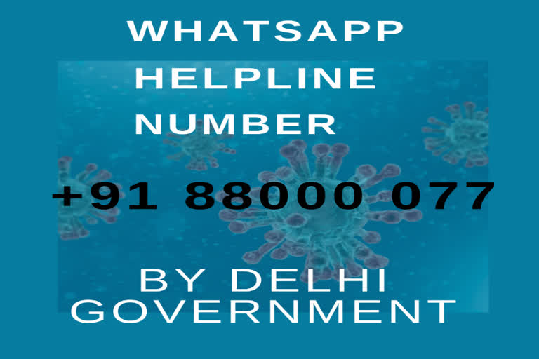 Delhi Govt launches COVID-19 helpline on WhatsApp