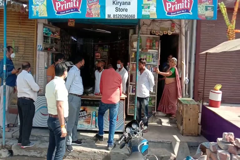 Food and supplies department raids shops in Sonipat during lockdown