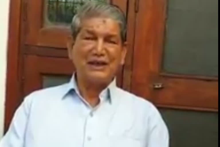 harish rawat