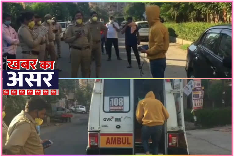 घंटों की मशक्कत के बाद पुलिस ने युवक को रोड से हटाया