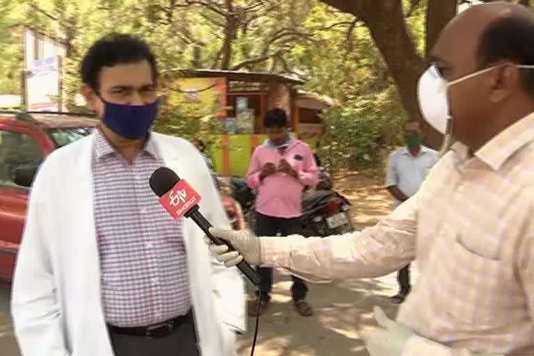 ananthapur hospital superintendent speaks about corona