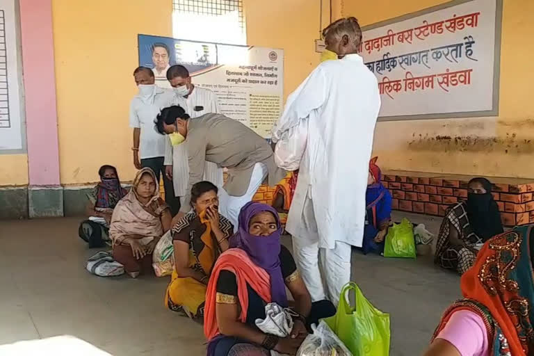 MLA distributed ration to people above poverty line