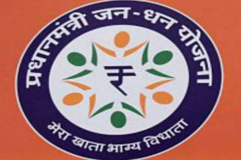 Deposits begin in accounts opened under Pradhan Mantri Jan Dhan Yojana in raipur