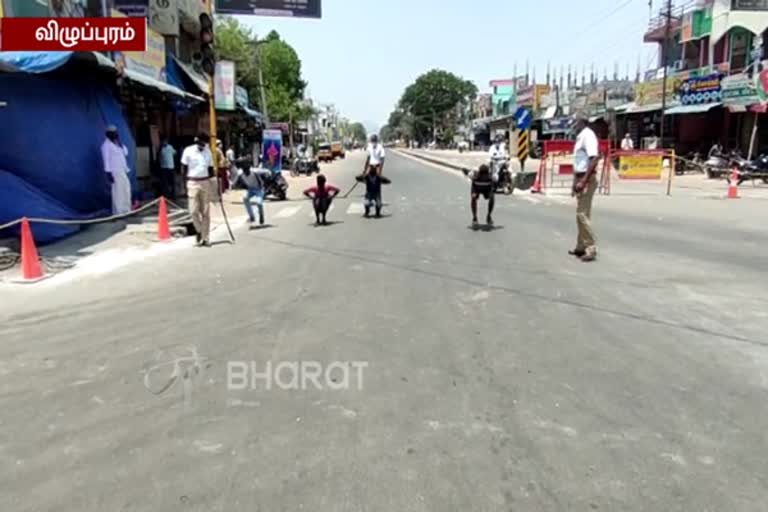 எப்படியெல்லாம் தண்டனை வழங்குறாங்க...விழுப்புரம் காவல் துறை!