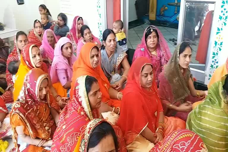 महिला जनधन खाता धारक,  Women Jan Dhan Account holder