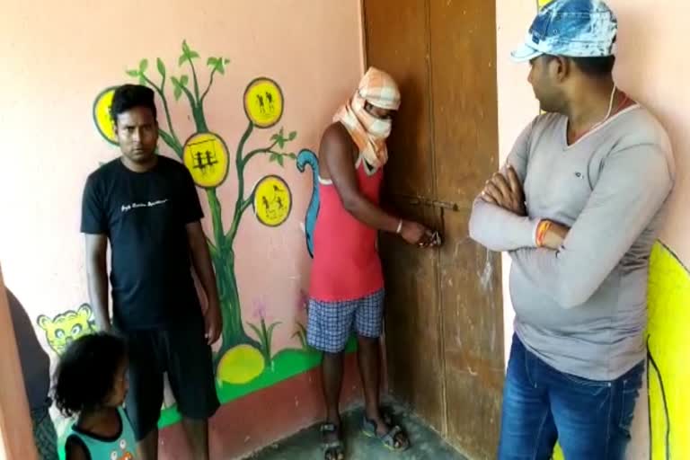 The villagers locked the Anganwadi Center in mayurbhanj