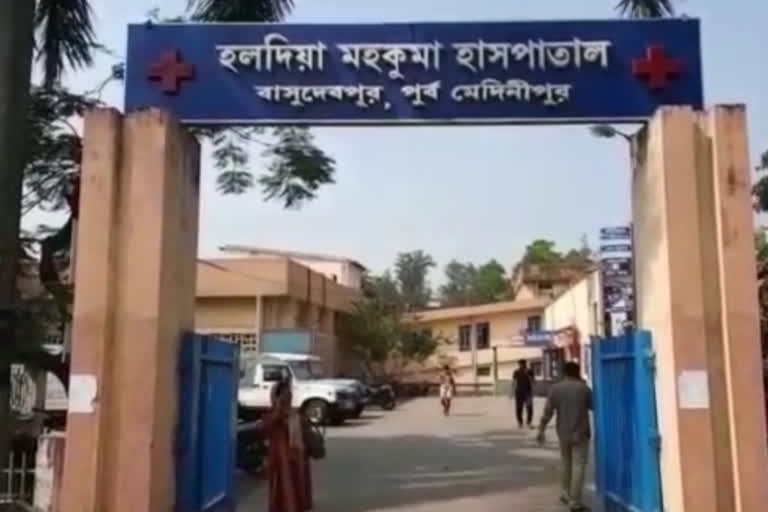 ছবি