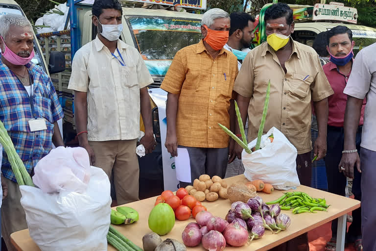 18 வகையான காய்கறிகள்