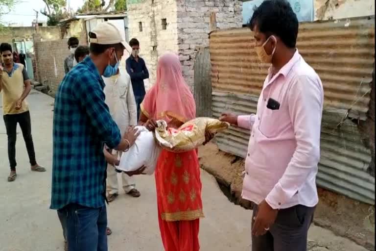 Ration Distribution to the Poor, सरदारशहर न्यूज