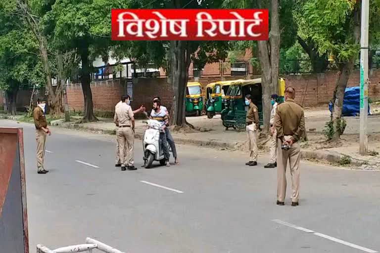 difficulties faced by haryana police