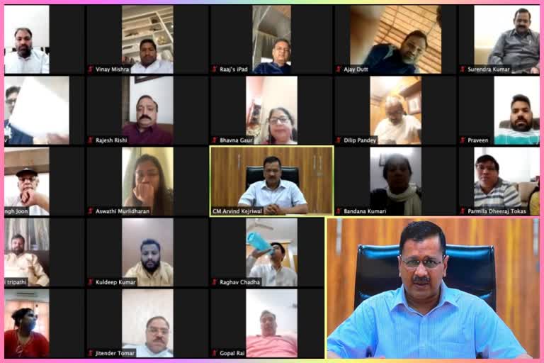 CM Arvind Kejriwal meeting with MLA Via video conferencing