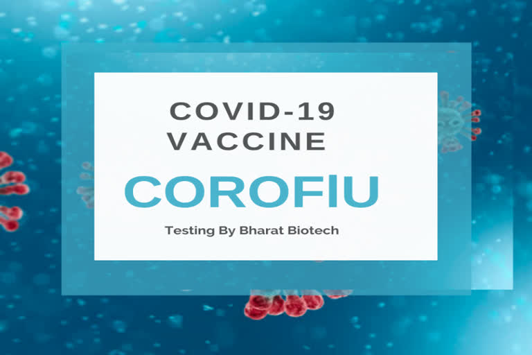 Bharat Biotech to develop intranasal coronavirus vaccine