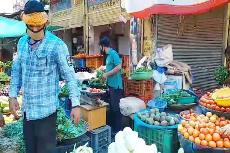 vegetable-prices-decreased-in-raipur