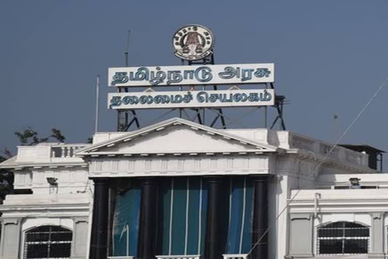 Hospital License Cancellation notice by TN Govt