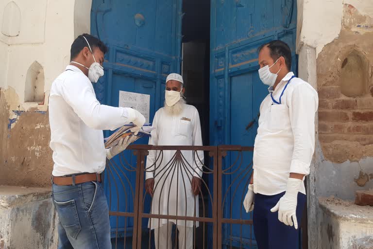 16 people came from nizamuddin markaj has been quarantined in charkhi dadri