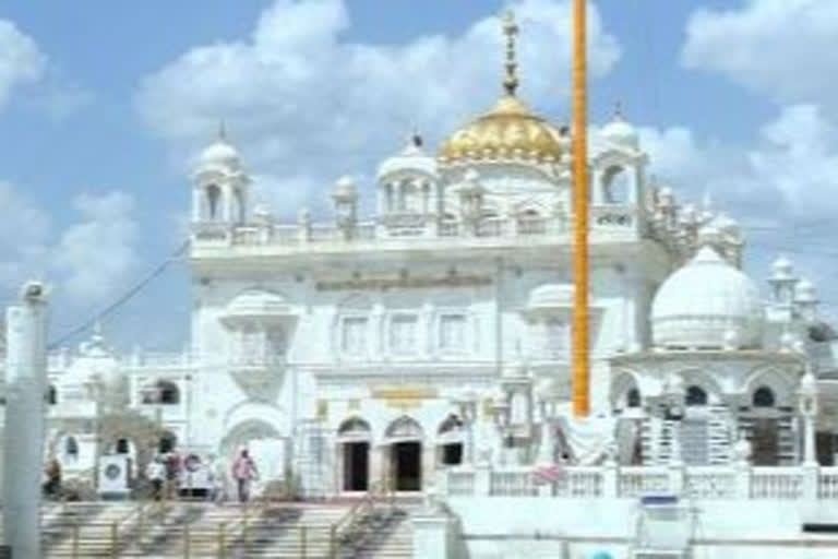 sri hazur sahib