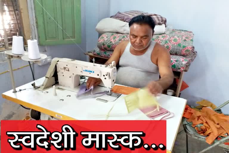 जयपुर की खबर, राजस्थान न्यूज, jaipur latest news, rajasthan news, khadi mask in jaipur rajasthan