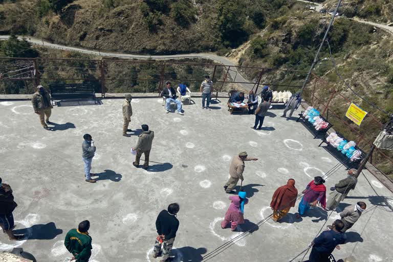 ration distribution